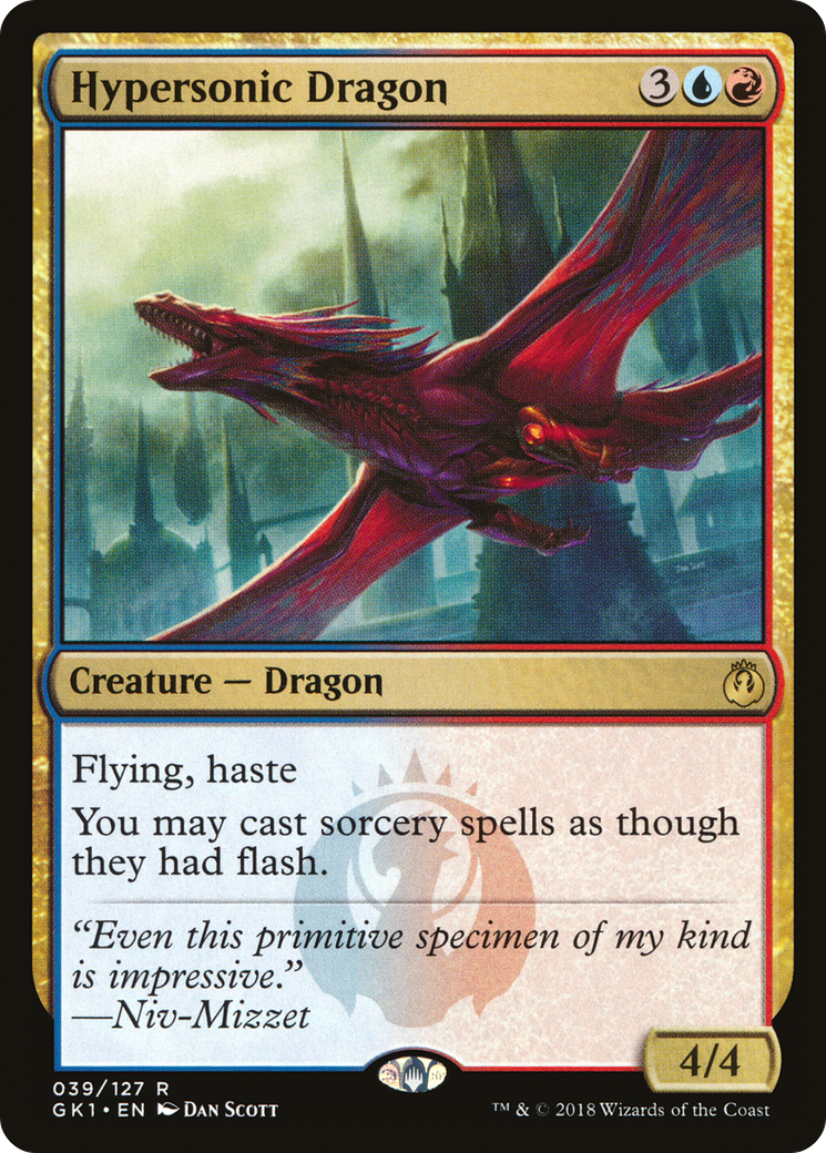 Image of Hypersonic Dragon [Guilds of Ravnica Guild Kit]