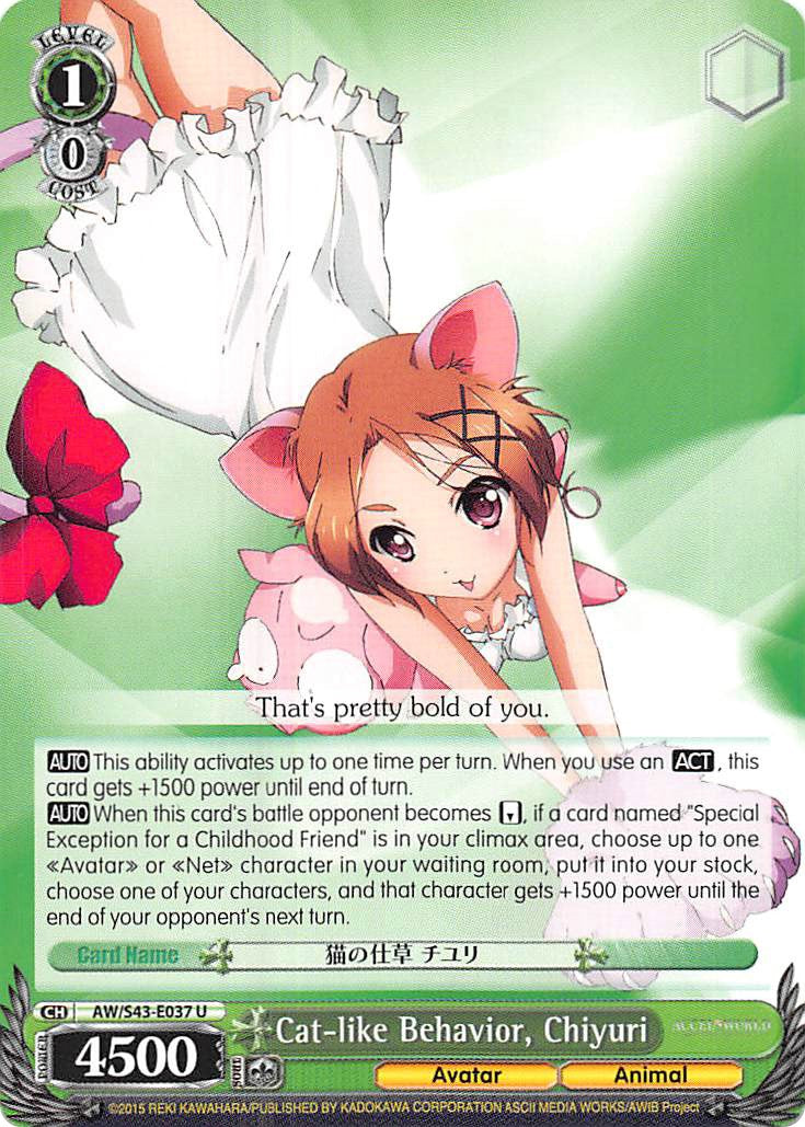 Image of Cat-like Behavior, Chiyuri (AW/S43-E037	U) [Accel World -Infinite Burst-]