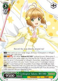 Image of Cardcaptor Sakura: RECORD (CCS/WX01-034 RR) [Cardcaptor Sakura: Clear Card]