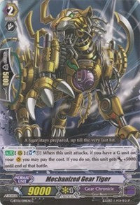 Image of Mechanized Gear Tiger (G-BT01/098EN) [Generation Stride]