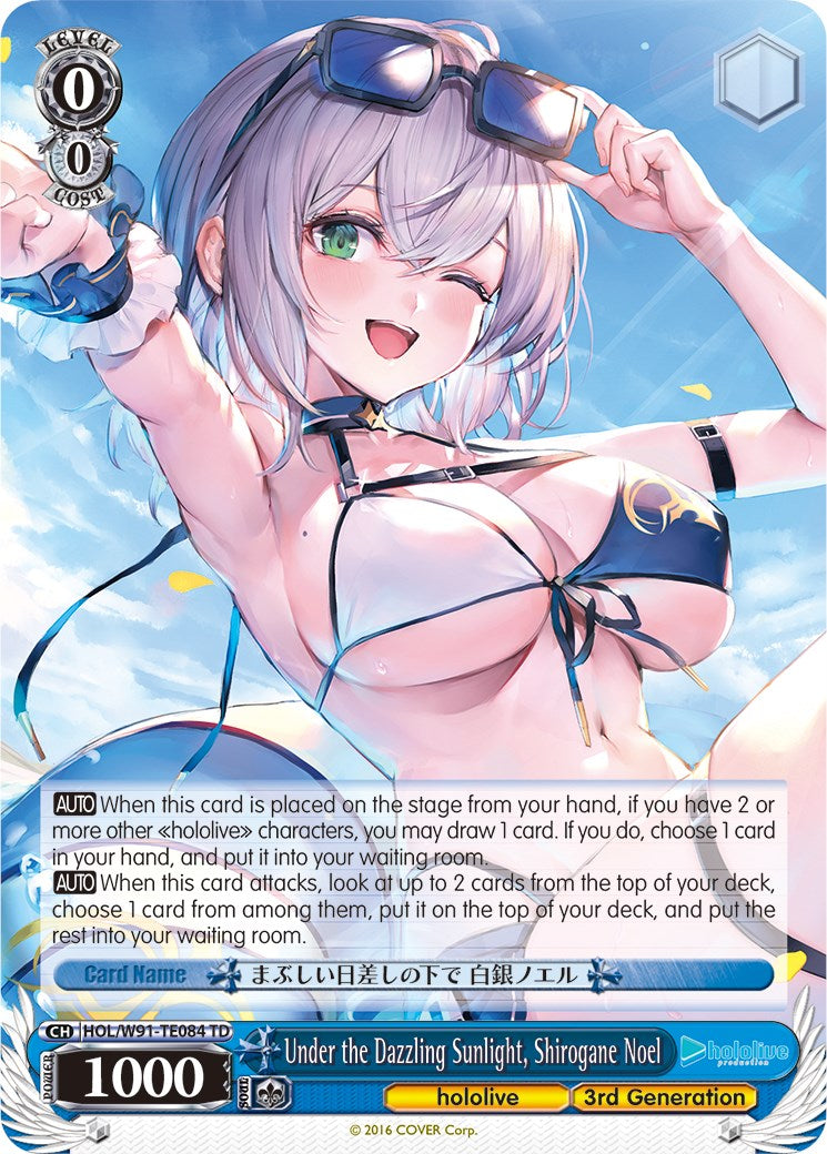 Image of Under the Dazzling Sunlight, Shirogane Noel (HOL/W91-TE084 TD) [hololive production]