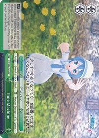 Image of Time Machine (PD/S22-E049 CC) [Hatsune Miku -Project DIVA- f]