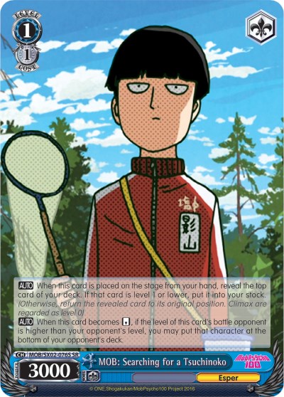 Image of MOB: Searching for a Tsuchinoko (MOB/SX02-076S SR) [Mob Psycho 100]