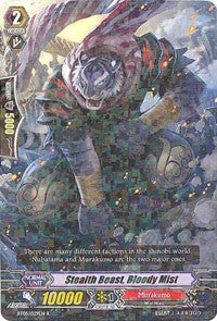 Image of Stealth Beast, Bloody Mist (BT05/029EN) [Awakening of Twin Blades]