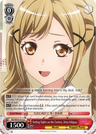 Image of Setting Sights on the Contest, Arisa Ichigaya (BD/WE35-E12 U) (Parallel Foil) [Poppin'Party x Roselia]
