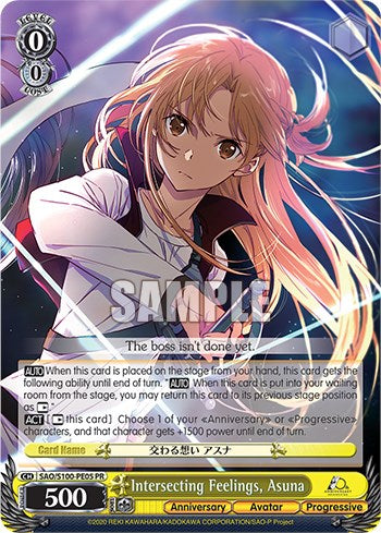 Image of Intersecting Feelings, Asuna [Sword Art Online Animation 10th Anniversary]