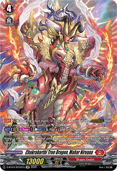 Image of Chakrabarthi True Dragon, Mahar Nirvana (D-BT04/SP02EN) [Awakening of Chakrabarthi]
