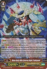 Image of Moon Deity Who Governs Night, Tsukuyomi (G-FC01/002EN) [Fighter's Collection 2015]