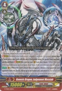 Image of Genesis Dragon, Judgement Messiah (G-TD05/001EN) [Fateful Star Messiah]