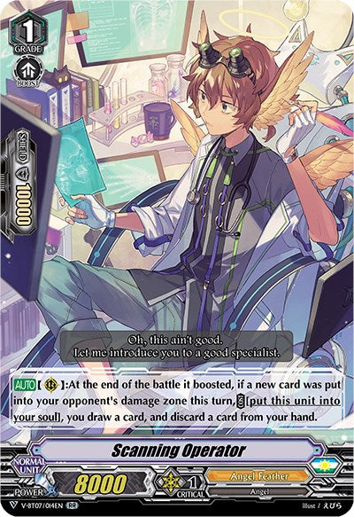 Image of Scanning Operator (V-BT07/014EN) [Infinideity Cradle]