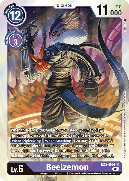 Image of Beelzemon [EX2-044] [Digital Hazard]