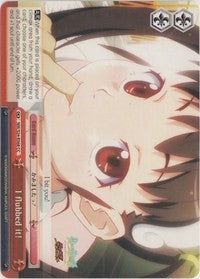 Image of I flubbed it! (NM/S24-E068) [NISEMONOGATARI]