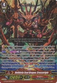 Image of Helldeity Seal Dragon, Crossorigin (G-FC02/003EN) [Fighter's Collection 2015 Winter]