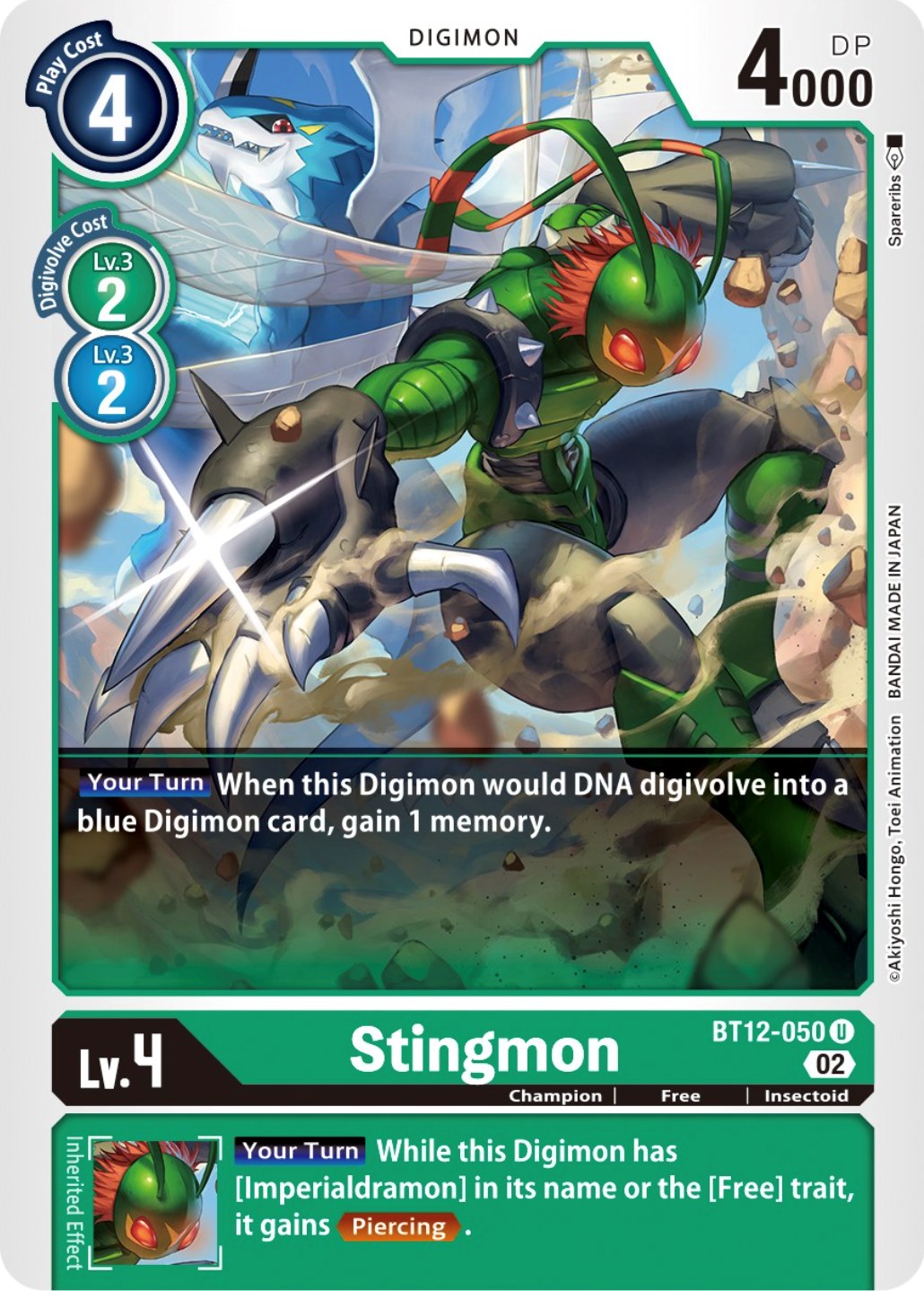 Image of Stingmon [BT12-050] [Across Time]