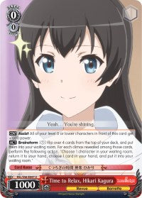 Image of Time to Relax, Hikari Kagura (RSL/S56-E047 U) [Revue Starlight]