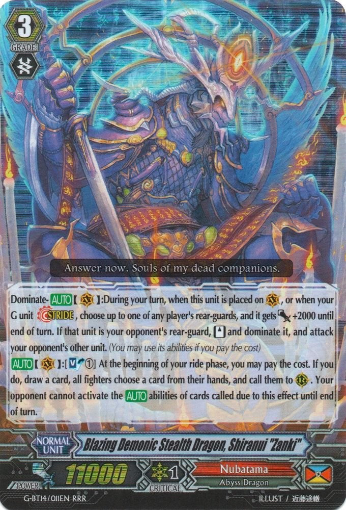 Image of Blazing Demonic Stealth Dragon, Shiranui 