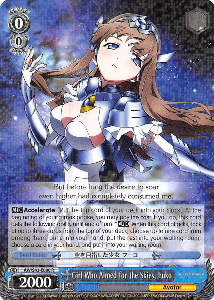 Image of Girl Who Aimed for the Skies, Fuko (AW/S43-E080 R) [Accel World -Infinite Burst-]