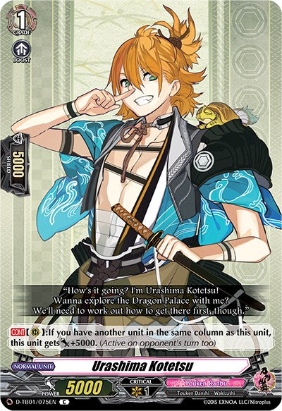 Image of Urashima Kotetsu (D-TB01/075EN) [Touken Ranbu: ONLINE 2021]
