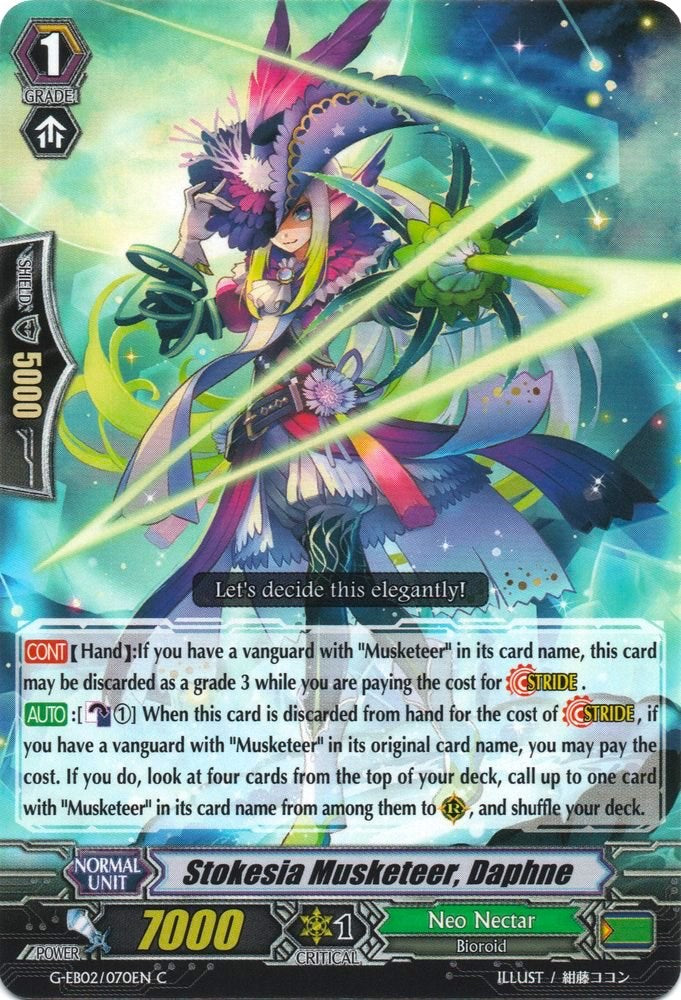 Image of Stokesia Musketeer, Daphne (G-EB02/070EN) [The AWAKENING ZOO]