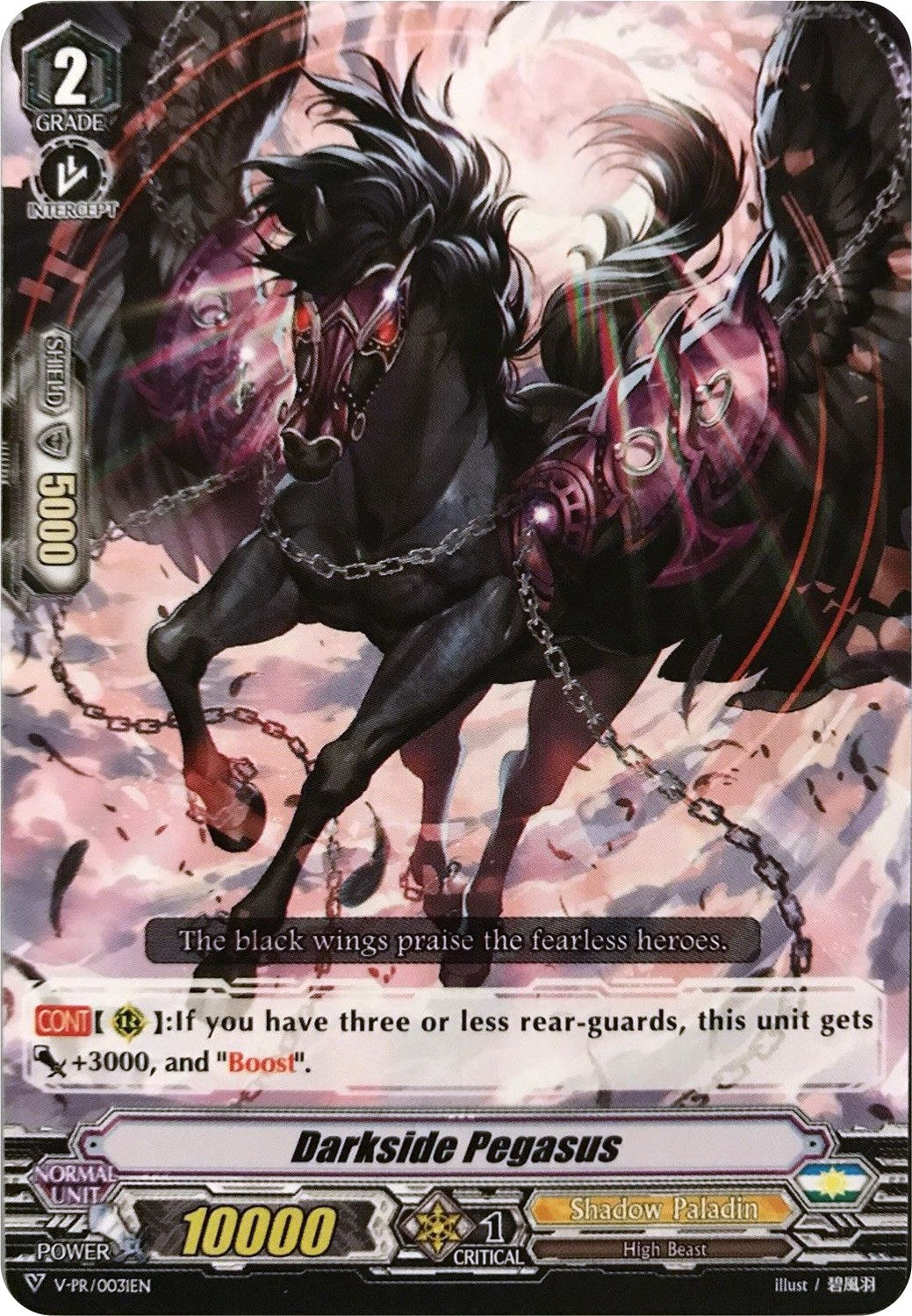 Image of Darkside Pegasus (V-PR/0031EN) [V Promo Cards]
