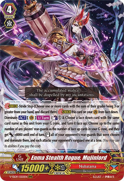 Image of Enma Stealth Rogue, Mujinlord (V-SS09/050EN) [Revival Selection]