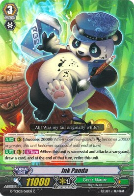 Image of Ink Panda (G-TCB02/065EN) [The GENIUS STRATEGY]