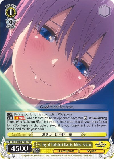 Image of A Day of Turbulent Events, Ichika Nakano (5HY/W83-TE05 TD) [The Quintessential Quintuplets]
