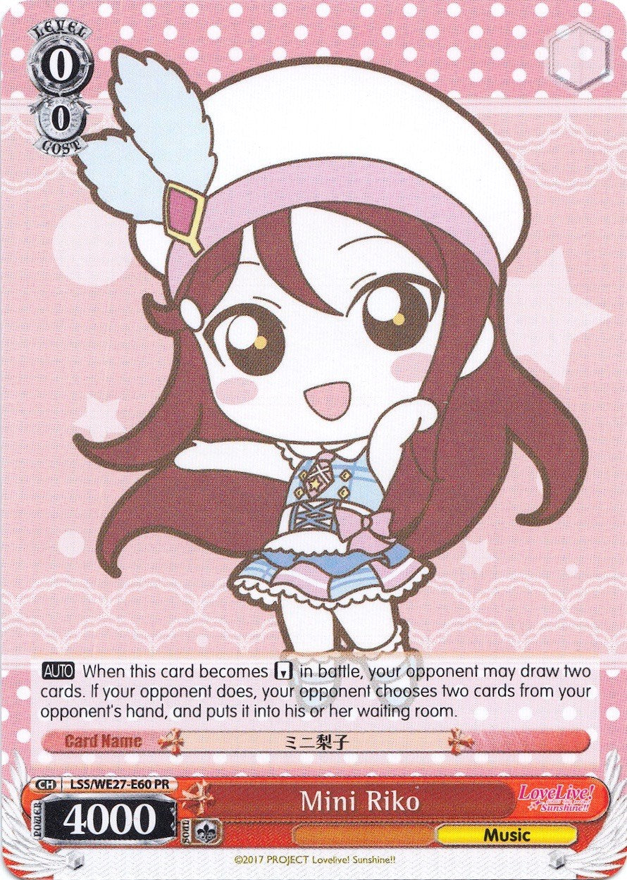 Image of Mini Riko (LSS/WE27-E60 PR) (Promo) [Love Live! Sunshine!! Extra Booster]