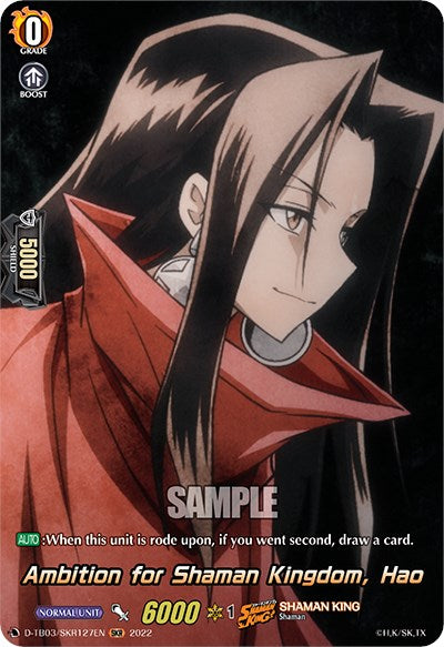 Image of Ambition for Shaman Kingdom, Hao (D-TB03/SKR127EN) [Shaman King]