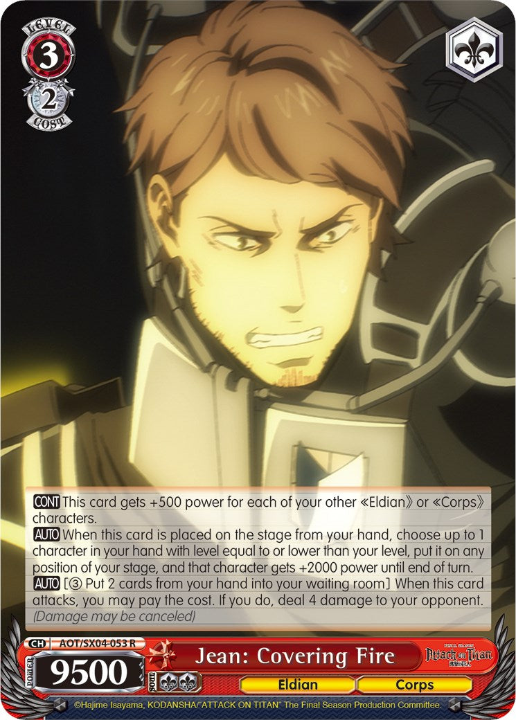 Image of Jean: Covering Fire [Attack On Titan: Final Season]