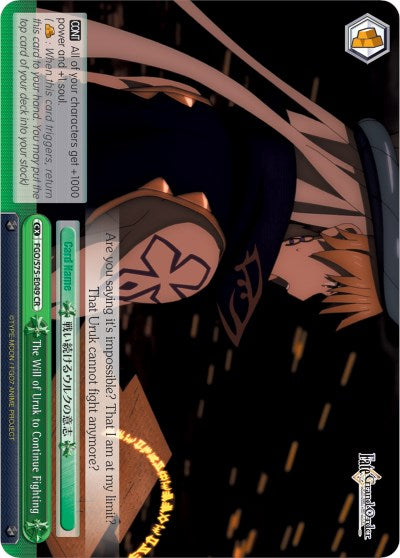 Image of The Will of Uruk to Continue Fighting (FGO/S75-E049 CR) [Fate/Grand Order Absolute Demonic Front: Babylonia]