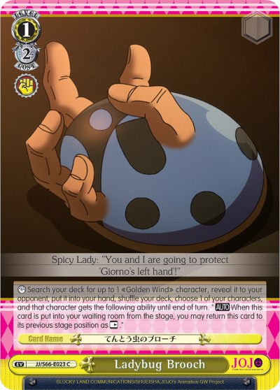 Image of Ladybug Brooch (JJ/S66-E023 C) [JoJo's Bizarre Adventure: Golden Wind]