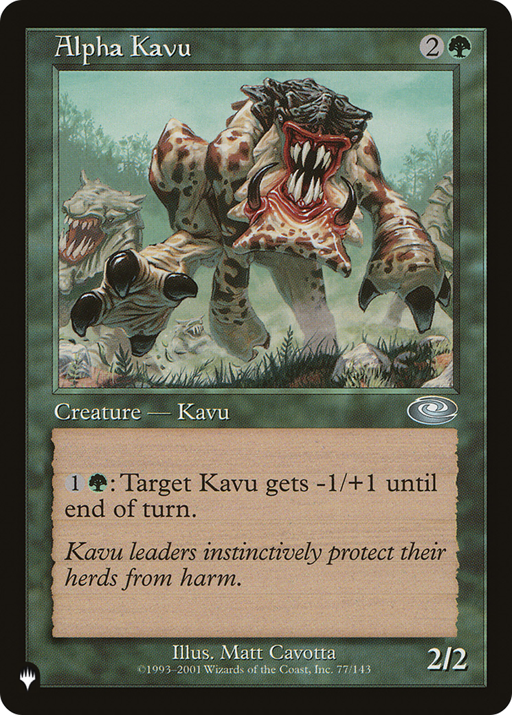 Image of Alpha Kavu [The List]