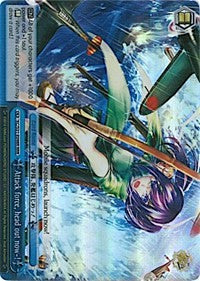 Image of Attack force, head out now-! (KC/S31-E098R RRR) [KanColle, 2nd Fleet]