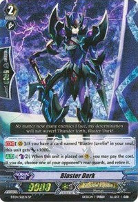 Blaster Dark (BT04/S12EN) [Eclipse of Illusionary Shadows]