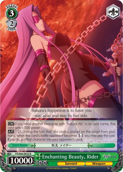 Image of Enchanting Beauty, Rider (FS/S64-E033 R) [Fate/Stay Night [Heaven's Feel]]