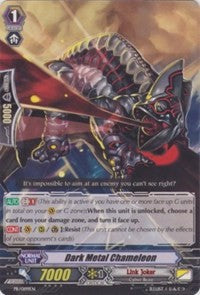 Image of Dark Metal Chameleon (PR/0199EN) [Promo Cards]