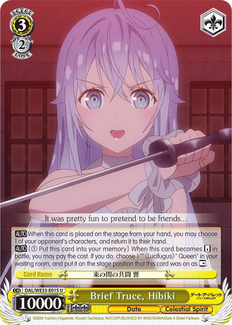Image of Brief Truce, Hibiki (DAL/WE33-E015 U) [Date A Bullet]