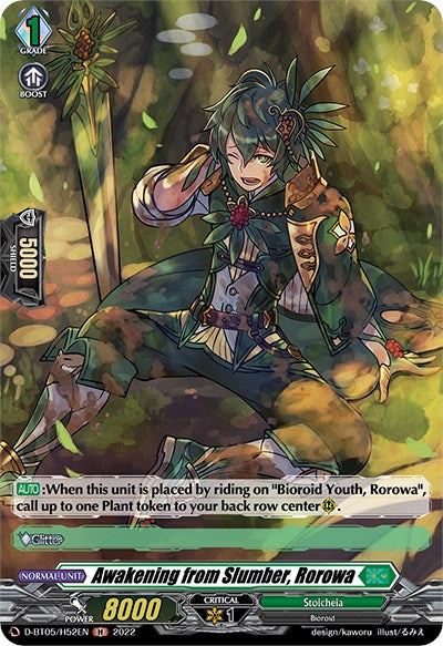 Image of Awakening from Slumber, Rorowa (D-BT05/H52EN) [Triumphant Return of the Brave Heroes]