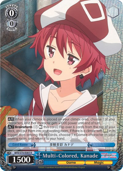 Image of Multi-Colored, Kanade (BFR/S78-E085 R) [BOFURI: I Don't Want to Get Hurt, so I'll Max Out My Defense]