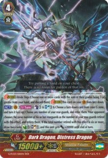 Image of Dark Dragon, Distress Dragon (G-FC03/010EN) [Fighter's Collection 2016]
