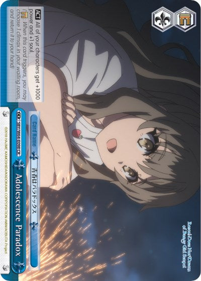 Image of Adolescence Paradox (SBY/W64-E098 CR) [Rascal Does Not Dream of Bunny Girl Senpai]