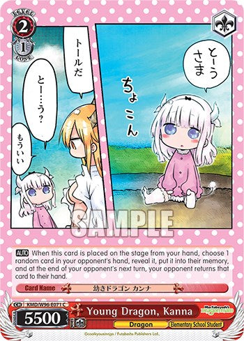 Image of Young Dragon, Kanna [Miss Kobayashi's Dragon Maid]