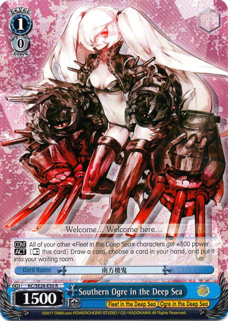 Image of Southern Ogre in the Deep Sea (KC/SE28-E30 R) (Parallel Foil) [KanColle: Fleet in the Deep Sea, Sighted!]