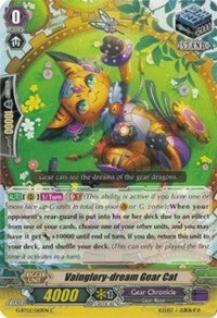 Image of Vainglory-dream Gear Cat (G-BT02/069EN) [Soaring Ascent of Gale & Blossom]