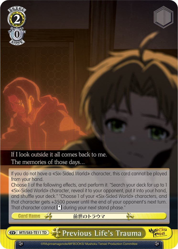 Image of Previous Life's Trauma (MTI/S83-TE11 TD) [Mushoku Tensei: Jobless Reincarnation]