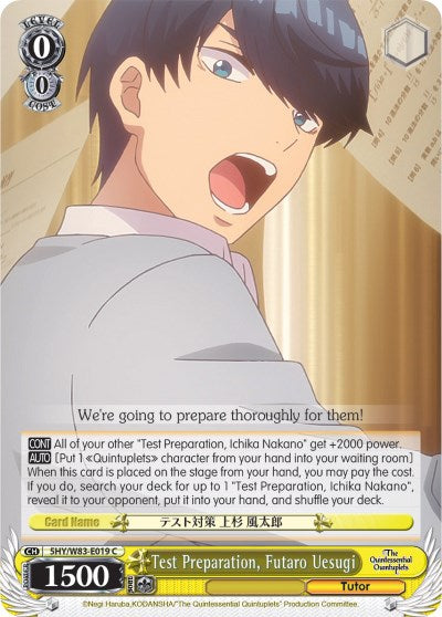 Image of Test Preparation, Futaro Uesugi (5HY/W83-E019 C) [The Quintessential Quintuplets]