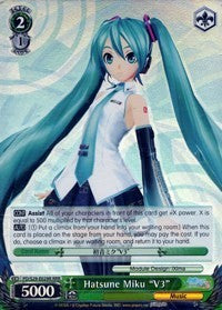 Image of Hatsune Miku 
