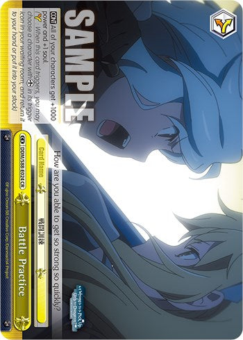 Image of Battle Practice (DDM/S88-E024 CR) [Is it Wrong to Try to Pick Up Girls in a Dungeon?]