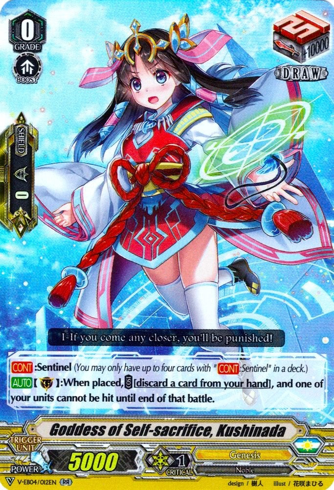 Image of Goddess of Self-sacrifice, Kushinada (V-EB04/012EN) [The Answer of Truth]